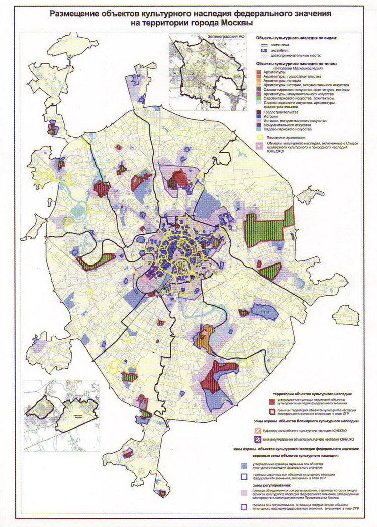 План расширения москвы до 2030 года схема